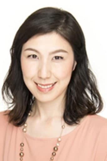 柴田由美子