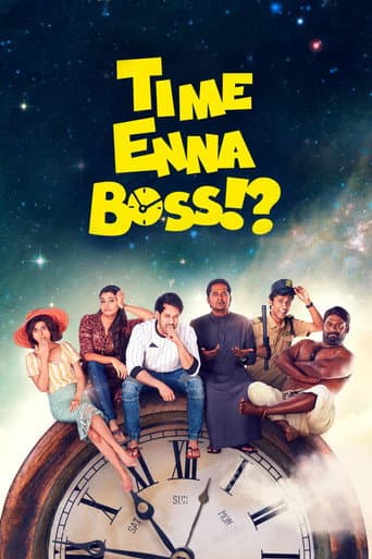 Staffel 1