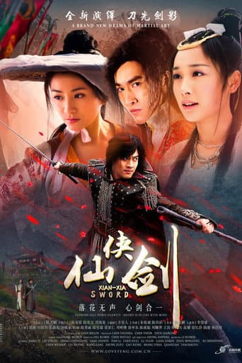 Staffel 1