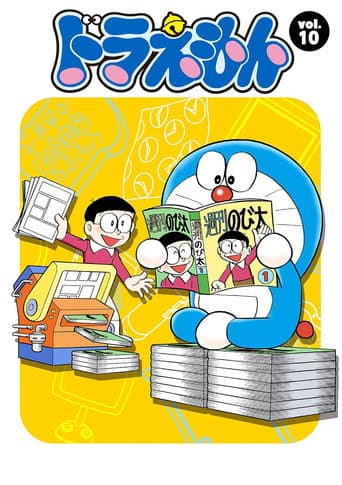 Staffel 10