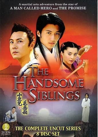 Staffel 1