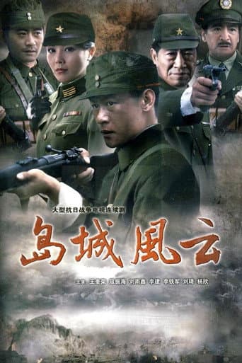 Staffel 1