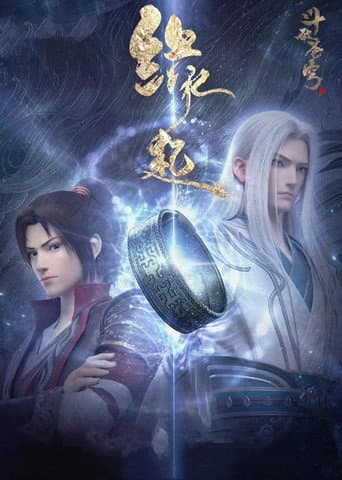 Staffel 8