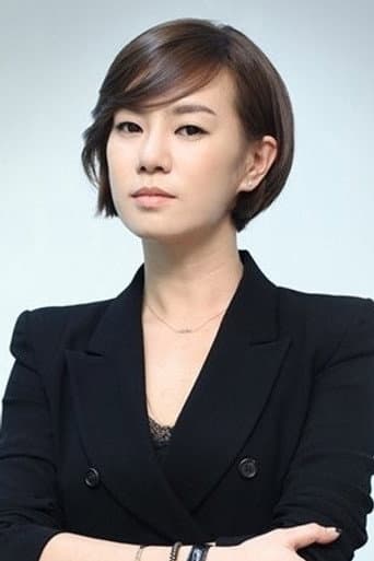 박지은