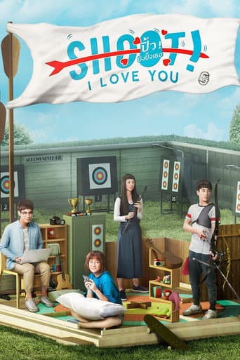 Staffel 4
