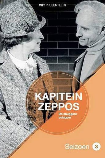 Staffel 3