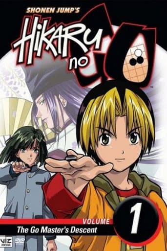 Staffel 1