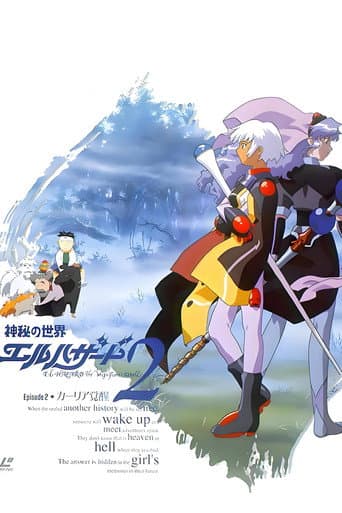 Staffel 2