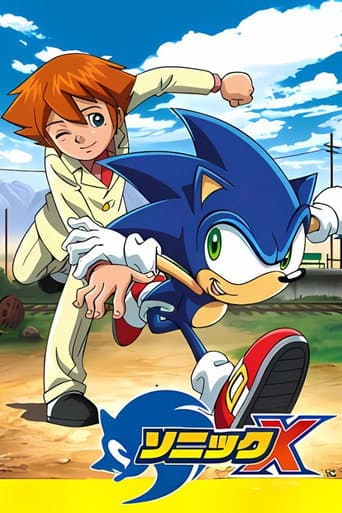 Staffel 3