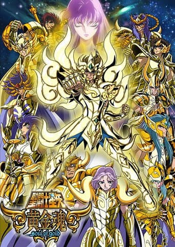 Staffel 1