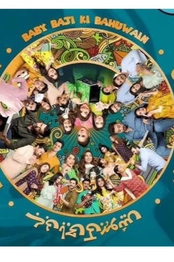 Staffel 2