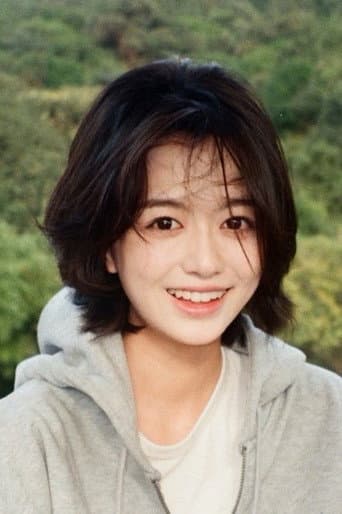白翊汝