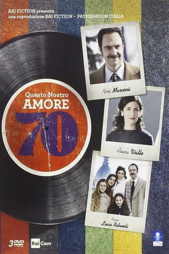 Staffel 2