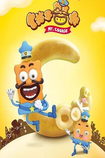 Staffel 1