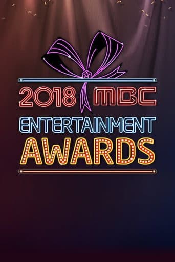 Staffel 18