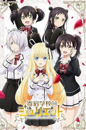 Staffel 1