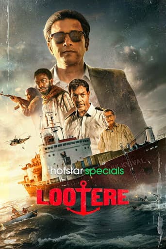 Staffel 1