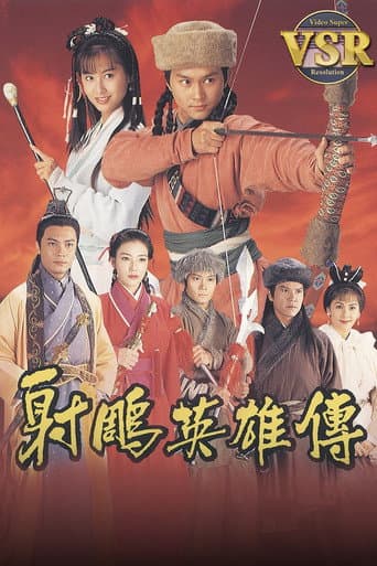 Staffel 1