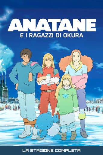 Staffel 1