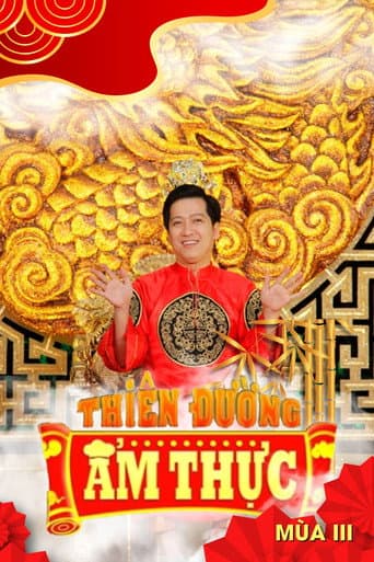 Staffel 3