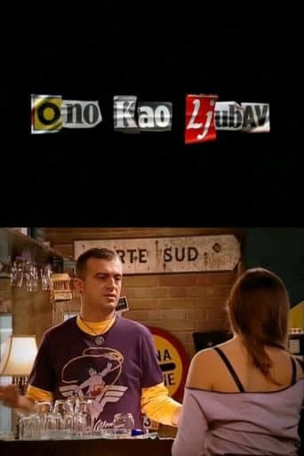 Оно као љубав