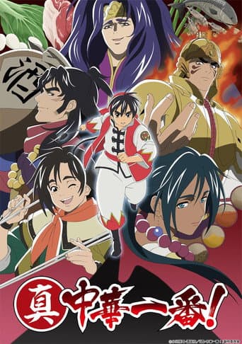 Staffel 2