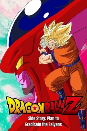 Dragonball Z Special: Plan zur Vernichtung der Super-Saiyajin