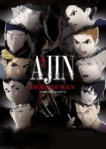 Staffel 2