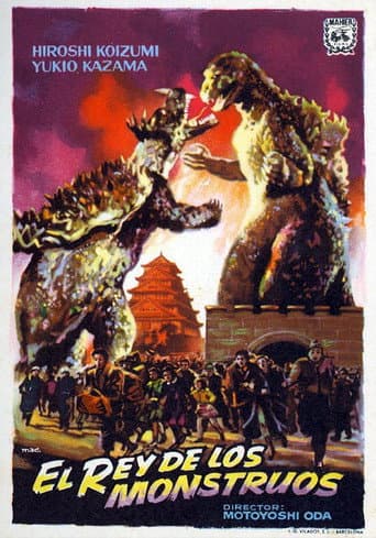 Godzilla II. Godzilla contraataca