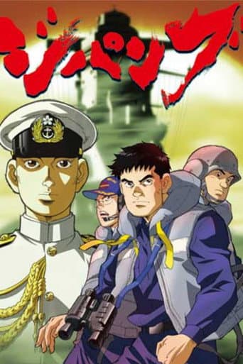 Staffel 1