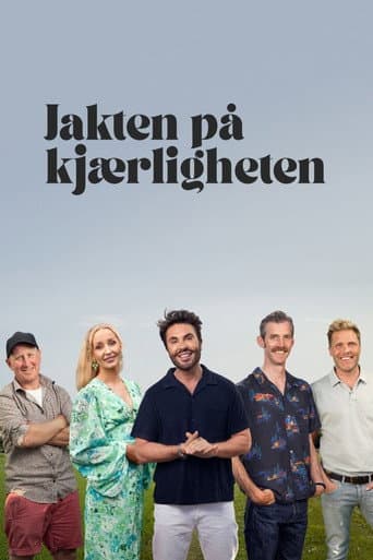 Staffel 20