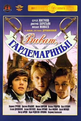 Staffel 1