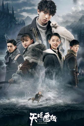 Staffel 1