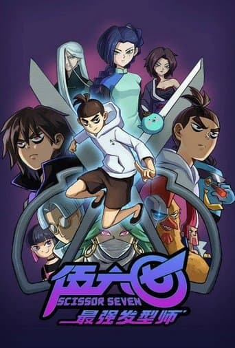 Staffel 2