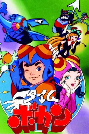 Staffel 1