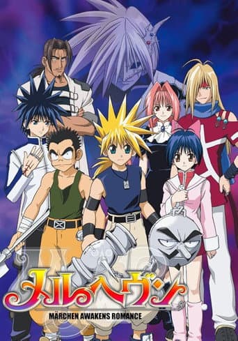 Staffel 3