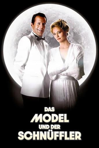 Das Model und der Schnüffler