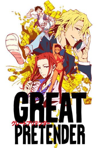 Staffel 1