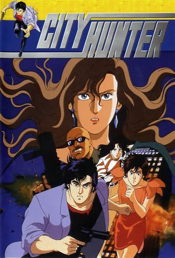 City Hunter - Ein Fall für Ryo Saeba