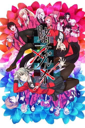 Staffel 2