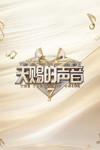 Staffel 7