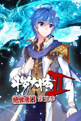 Staffel 5