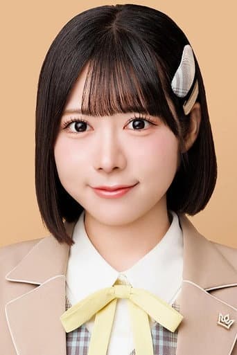 大西葵
