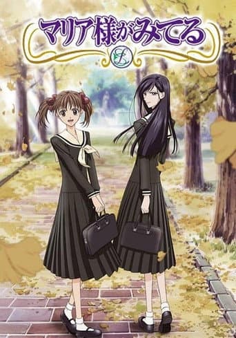 Staffel 1