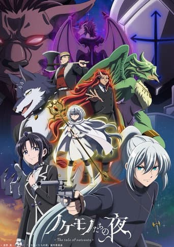 Staffel 1