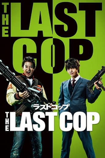 Staffel 2