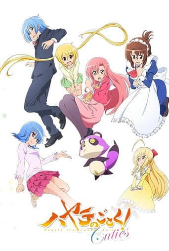 Staffel 4