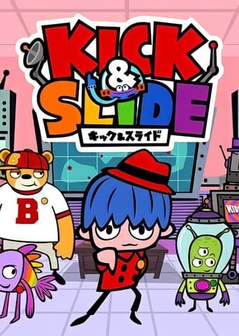 Staffel 1