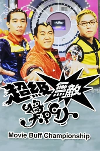 Staffel 1