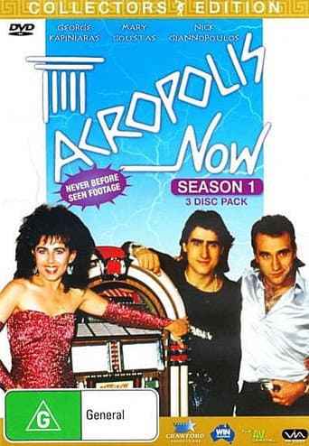 Staffel 1